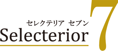 セレクテリア セブン